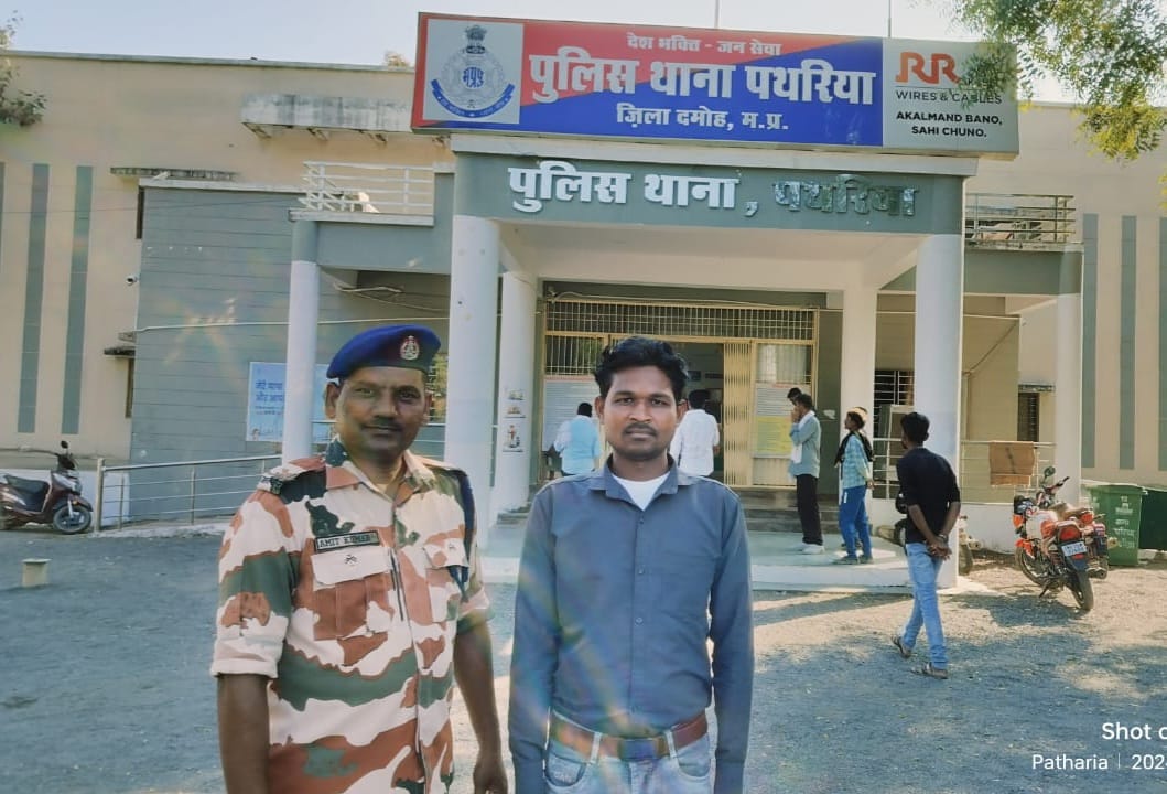 Soldier was working in ITBP for 9 years on fake documents case in damoh
