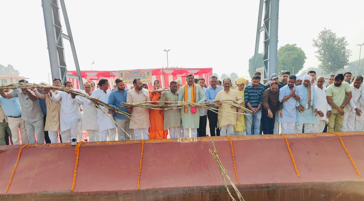 Thanabhavan Sugar Mill inaugurated