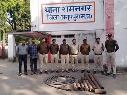 Anuppur News Valuables stolen from Kalri seized, seven accused arrested