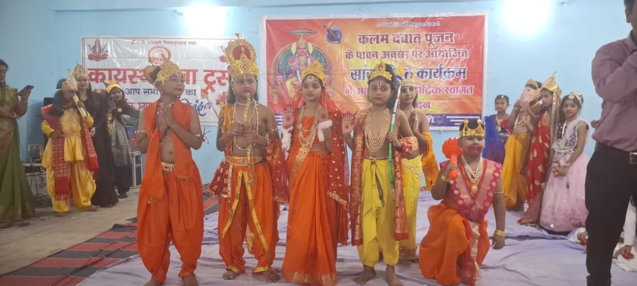 Children danced and people danced in the cultural programme.