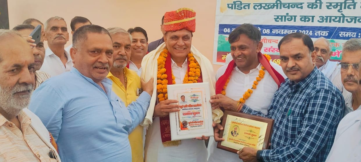Story of Seth Tarachand narrated in Haryanvi song program