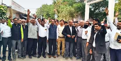 Demonstration against lathicharge on advocates