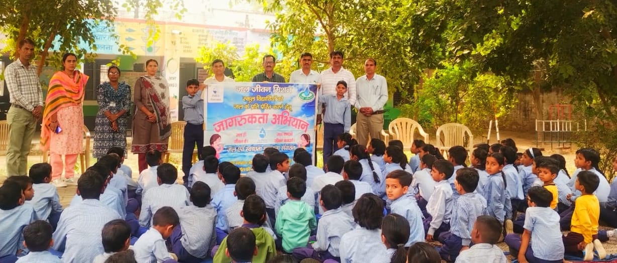 Decreasing ground water level is a matter of concern: Jitendra