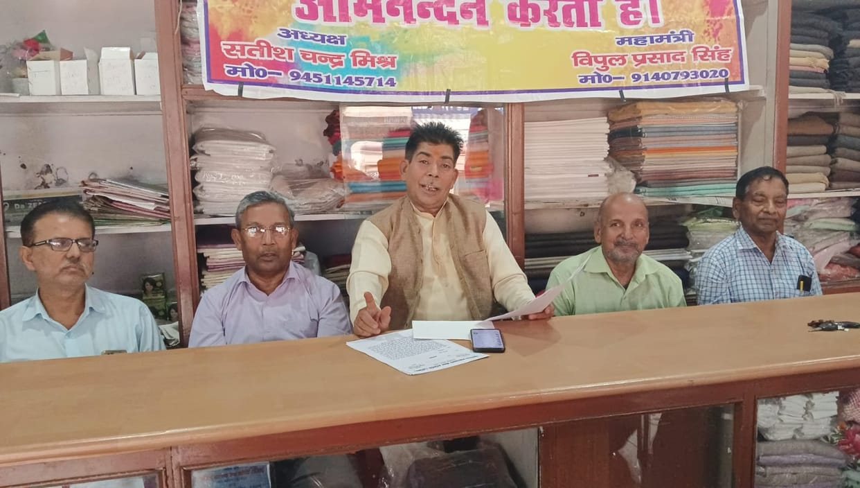Chhath Puja will start today with Nahay-Khay