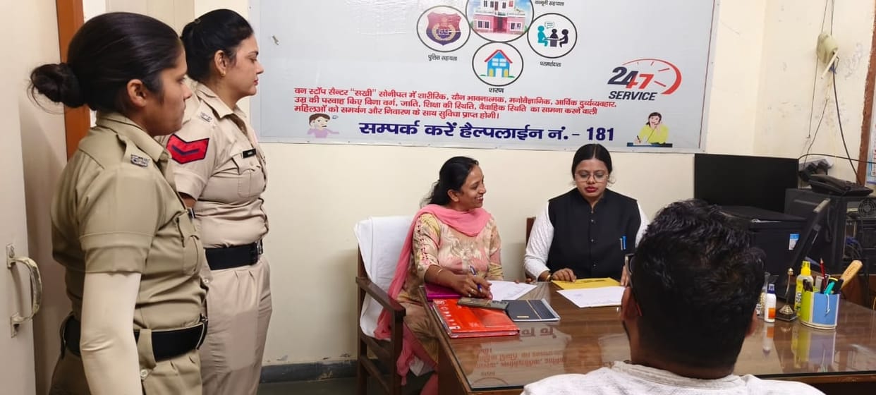 Women victims of violence can call helpline number 181: Sonia Aggarwal