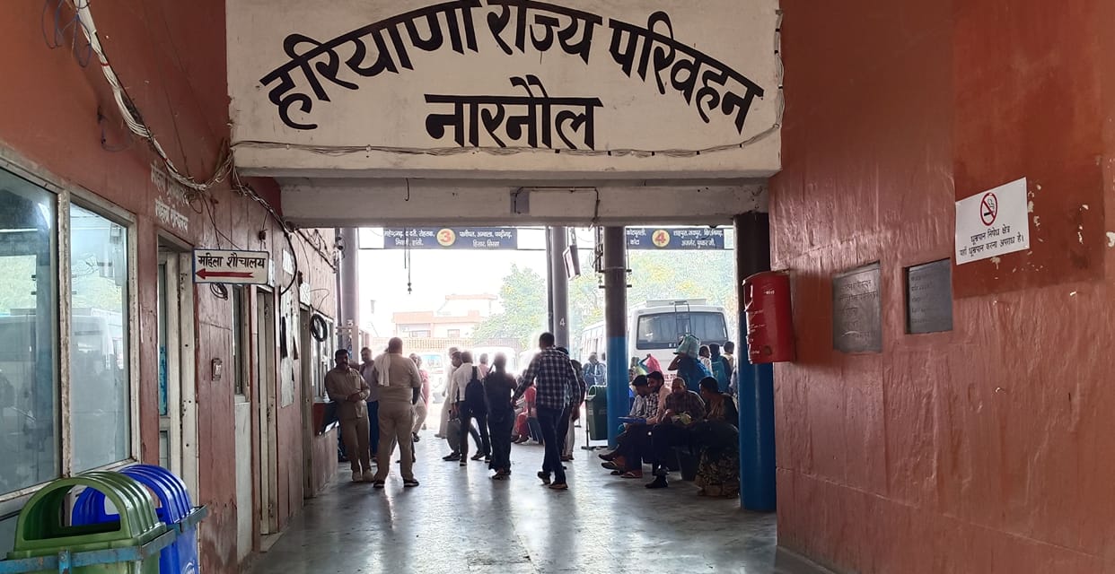 Posts of 9 important officers vacant in Roadways Depot