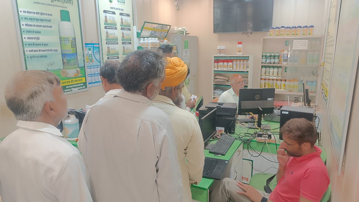 DAP is not available at sales centers