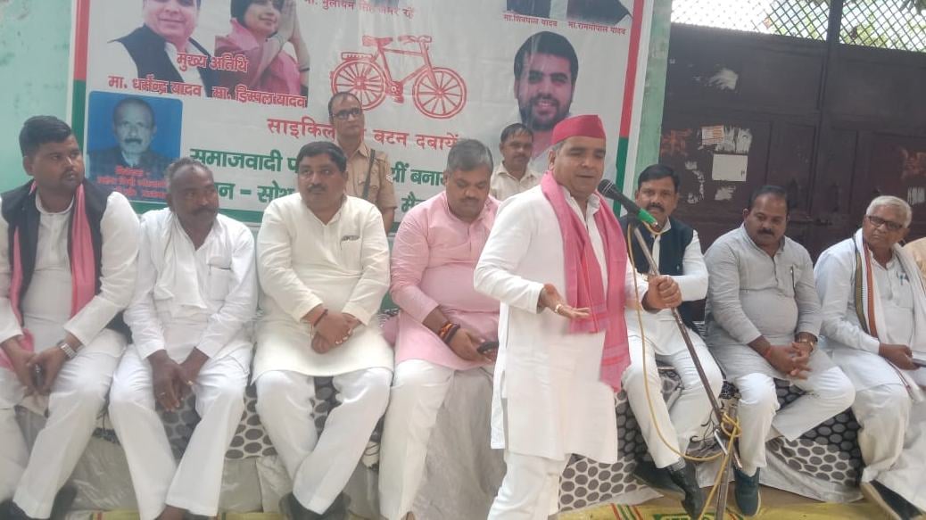 MP Dharmendra said, BJP is scared of PDA family