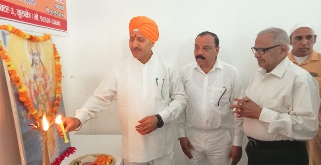 More than 200 patients were examined and medicines were distributed in the AYUSH medical camp.