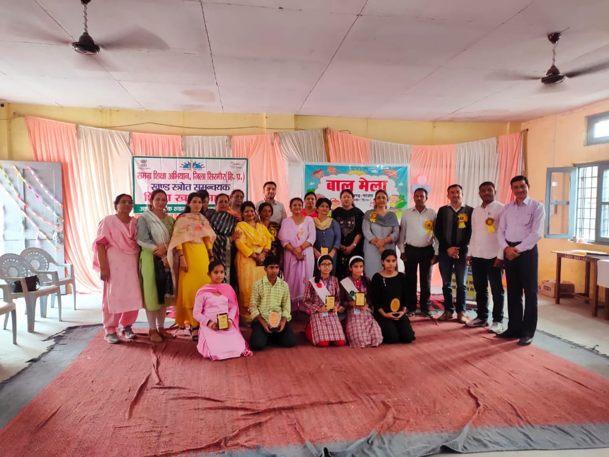 ball mela in majra