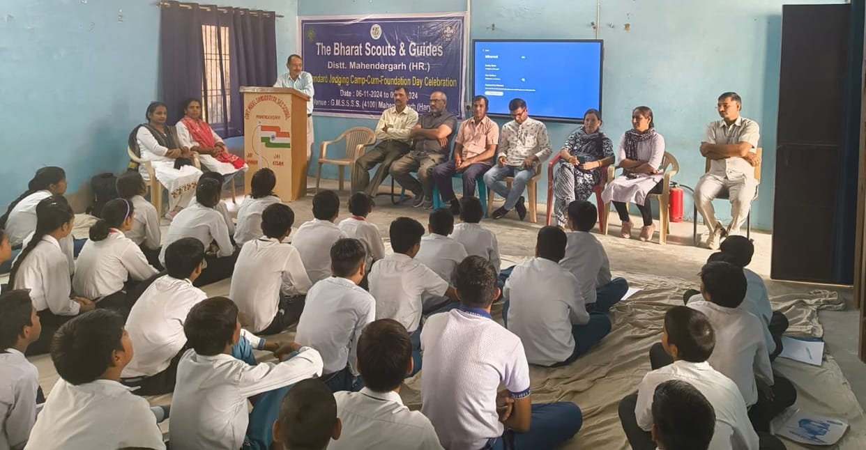 Four-day program begins on the 75th foundation day of Bharat Scouts