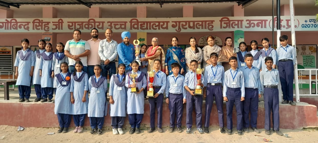 Gurpalah School players won the overall trophy