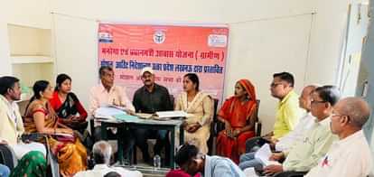 Amethi News: आवास योजना में मृतक के खाते में भेजी धनराशि, होगी रिकवरी The amount sent to the account of the deceased under housing scheme, will be recovered