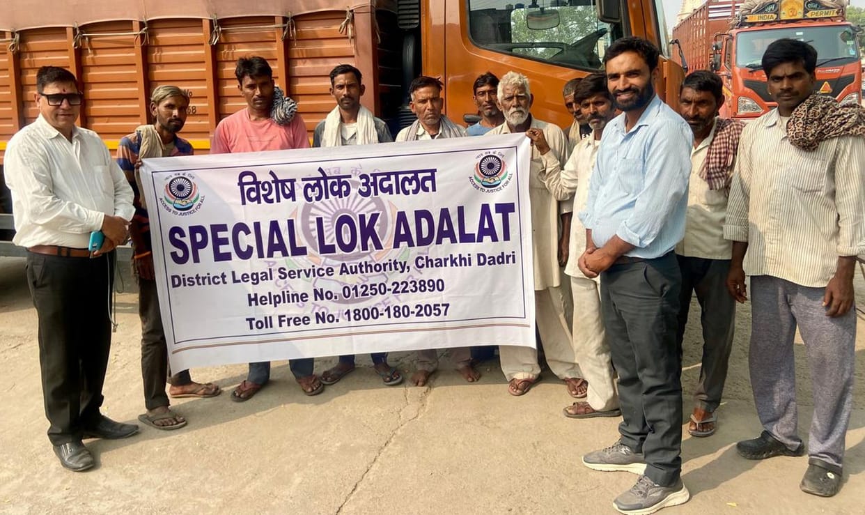 Special court will be held on November 9