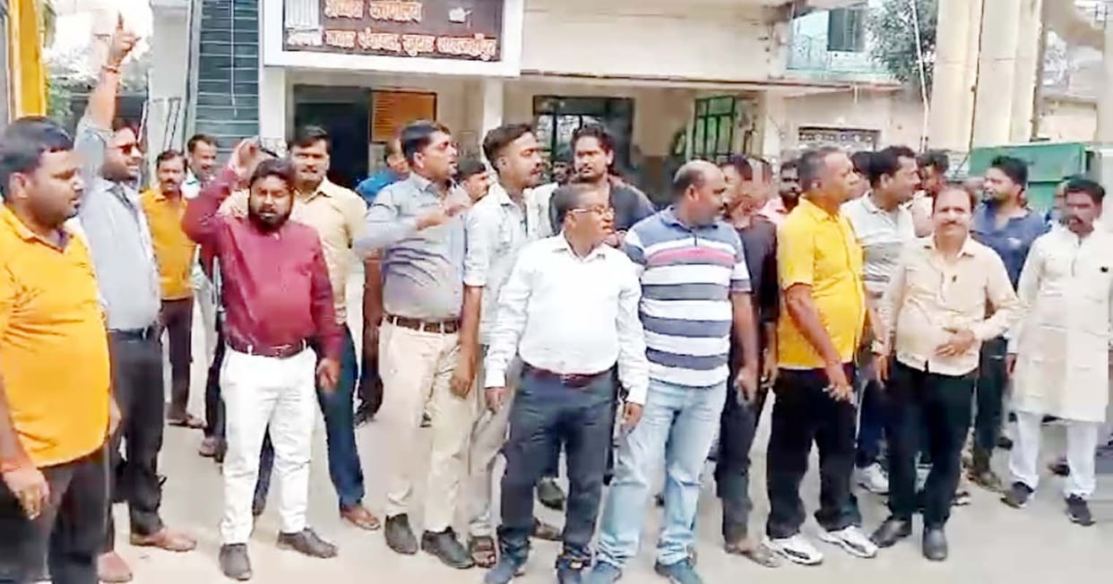 Proposal to increase house and water tax, procession taken out in protest