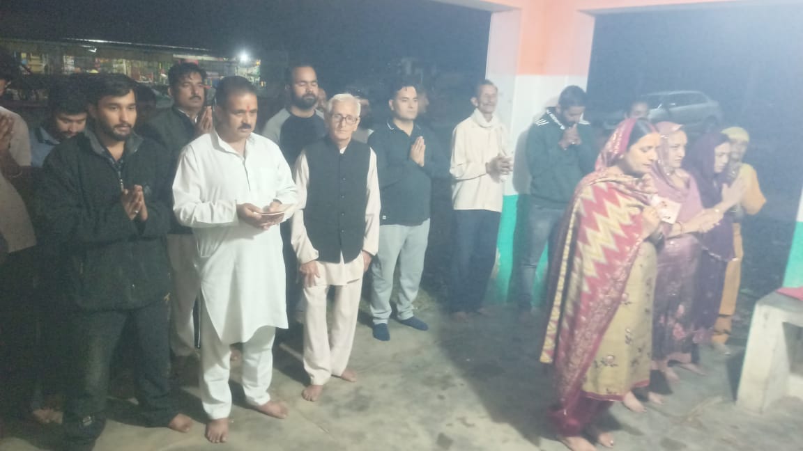 hanuman chalisa news
