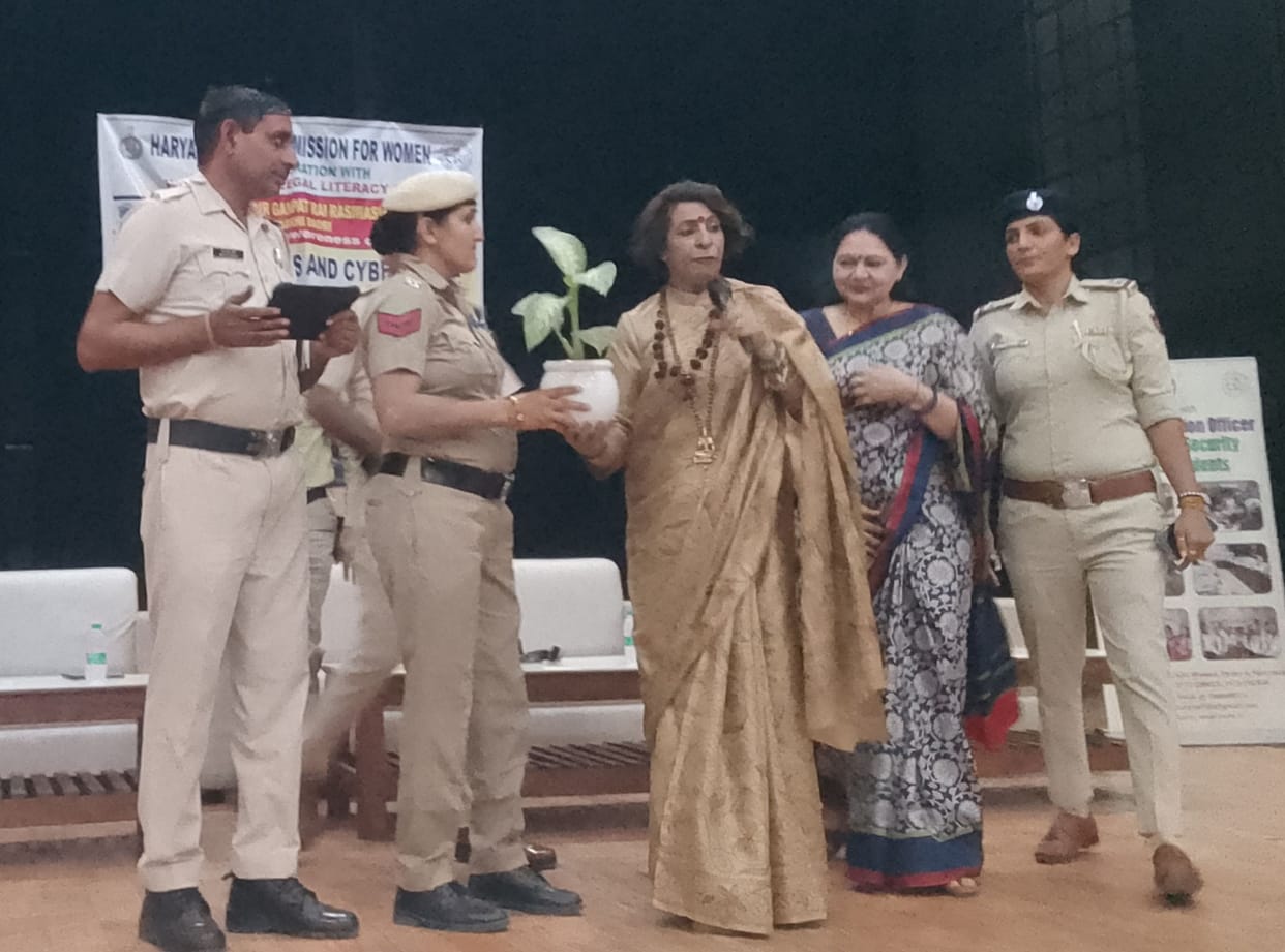 I am speaking from Janta College, I have been teased by boys, police team reached the spot within seven minutes.
