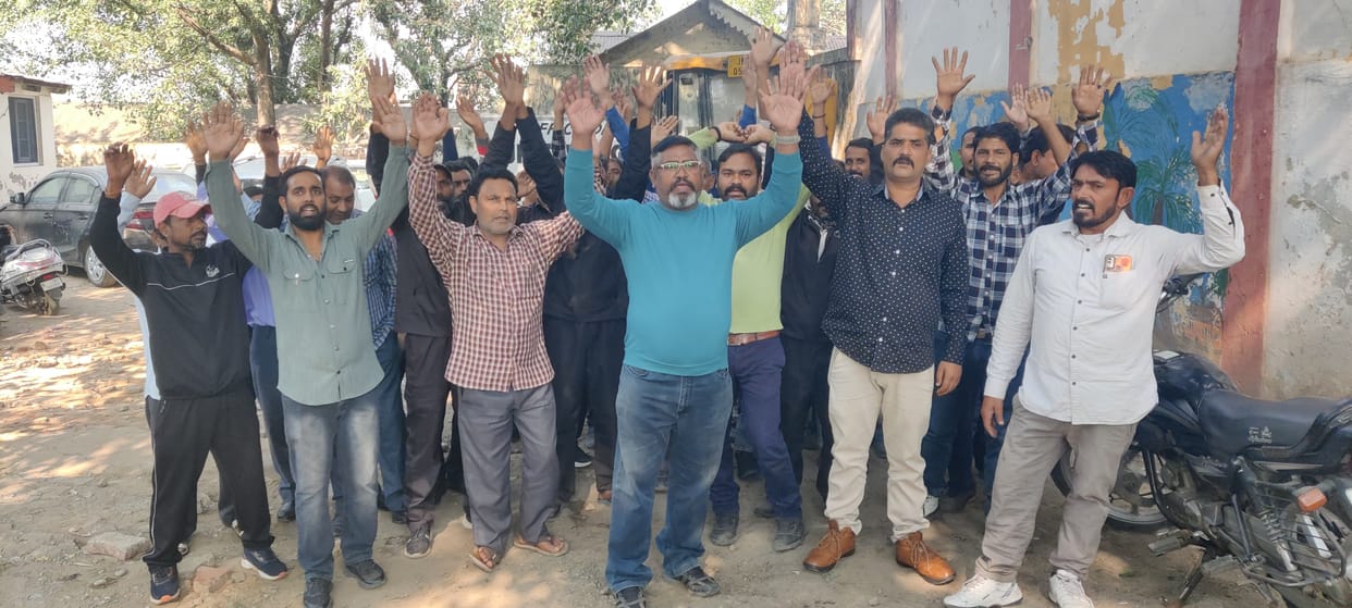 strike news