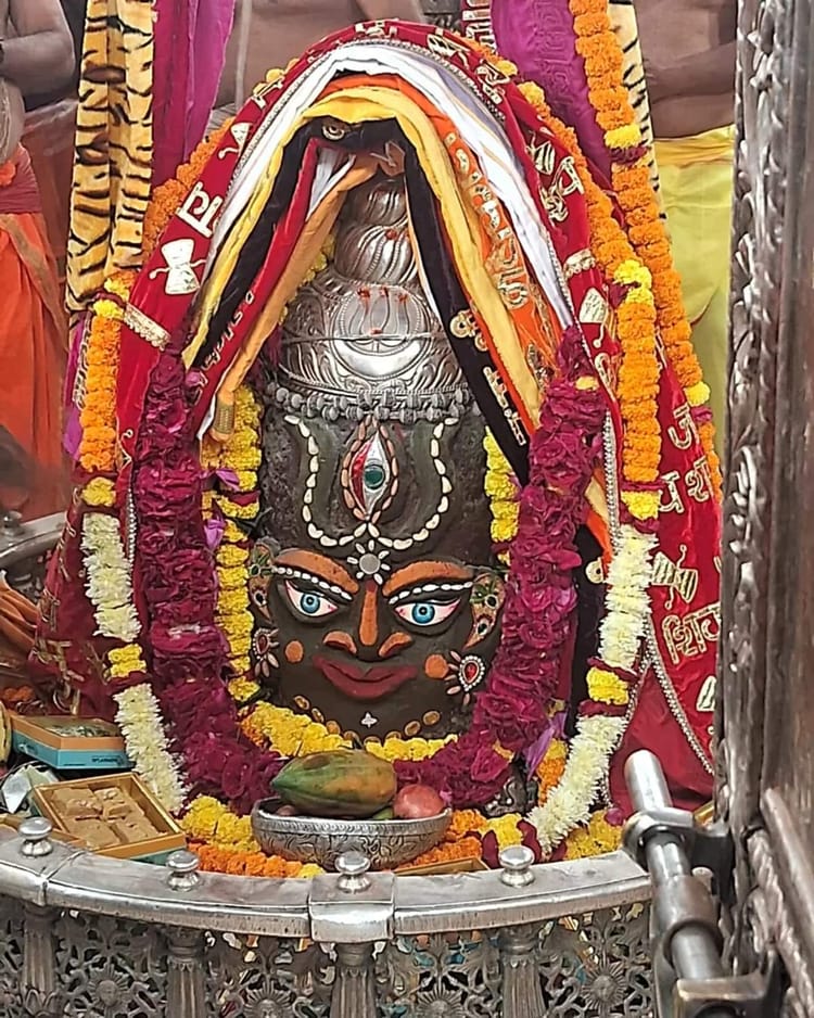 Mahakal Darshan Ujjain Ujjain Madhya Pradesh India