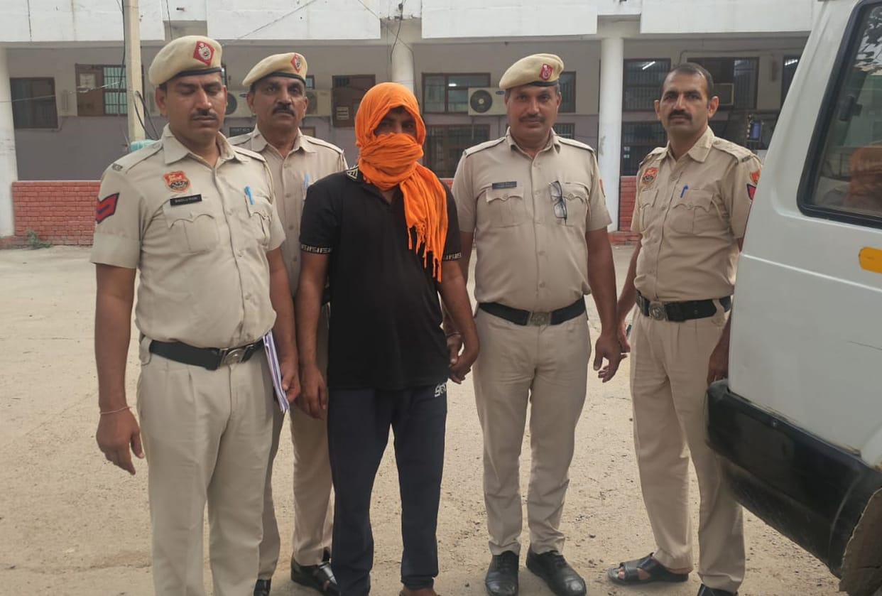 paroll bandi arrested