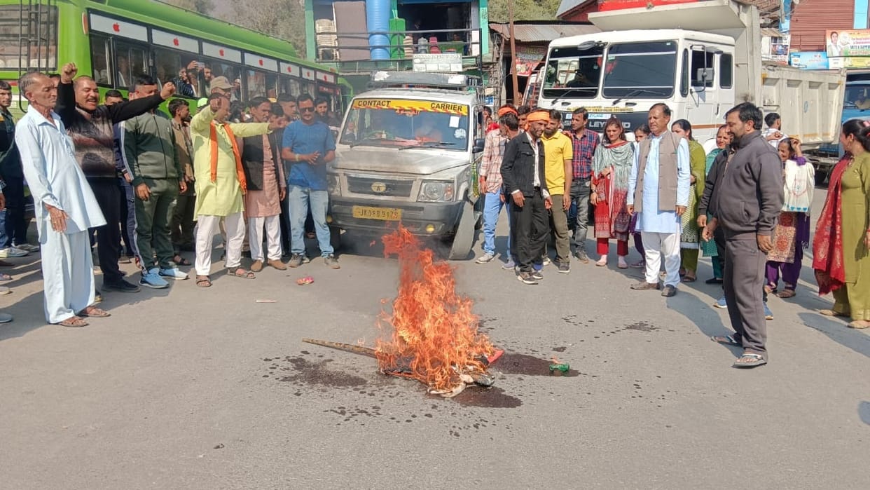 BJP Leaders Held Protest in Bani