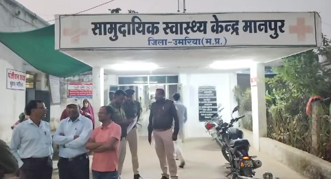 umaria news Bike collides with bus, two killed, one injured