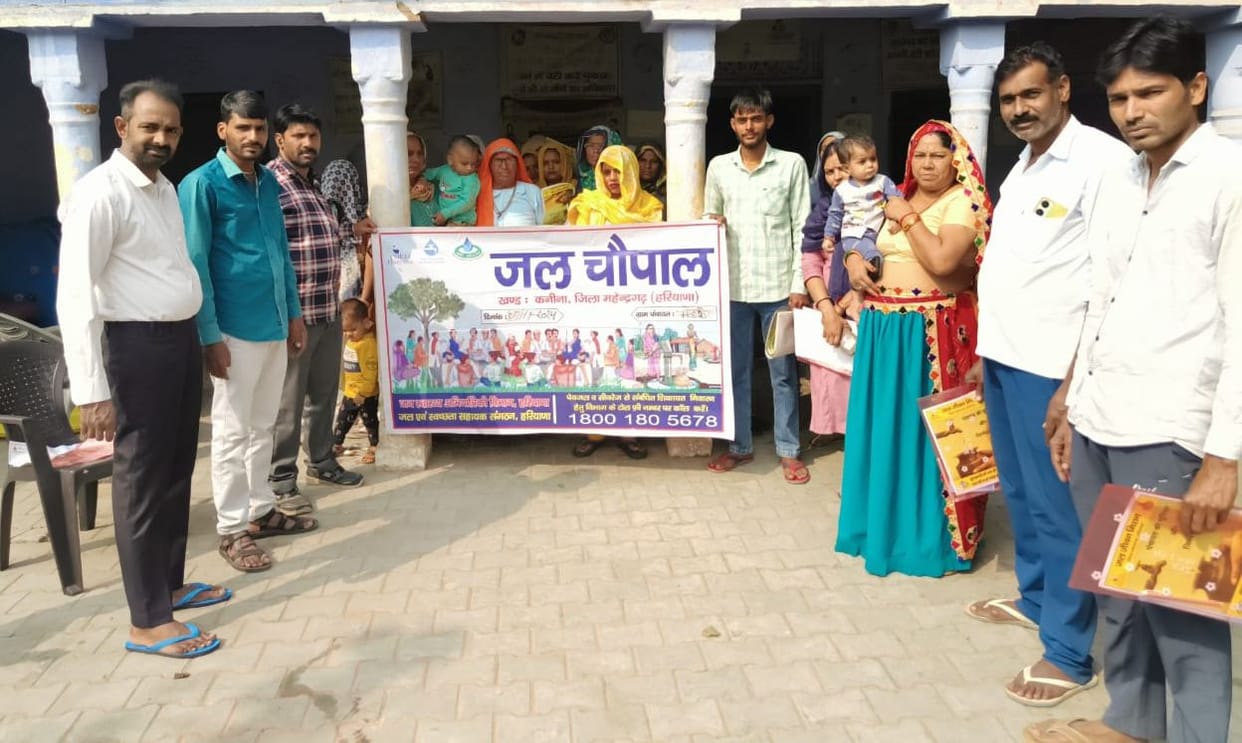 Jal Chaupal was organized in village Bhadf