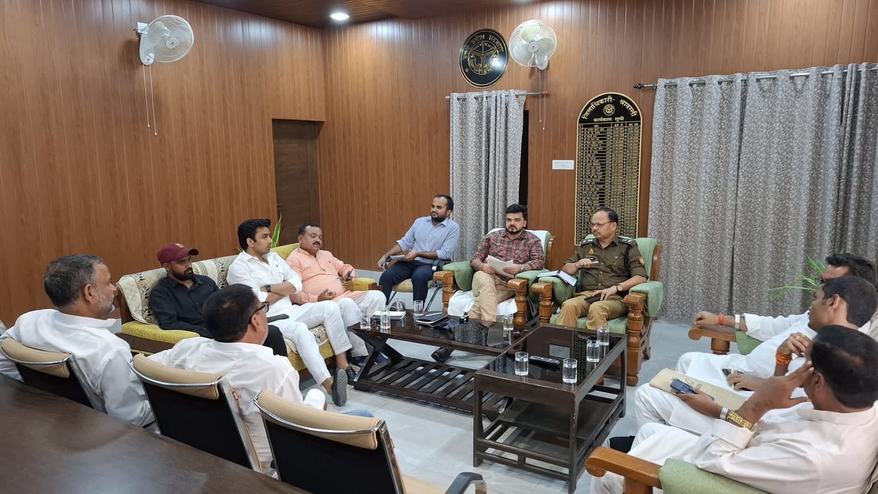 Purvanchal Development Fund meeting held