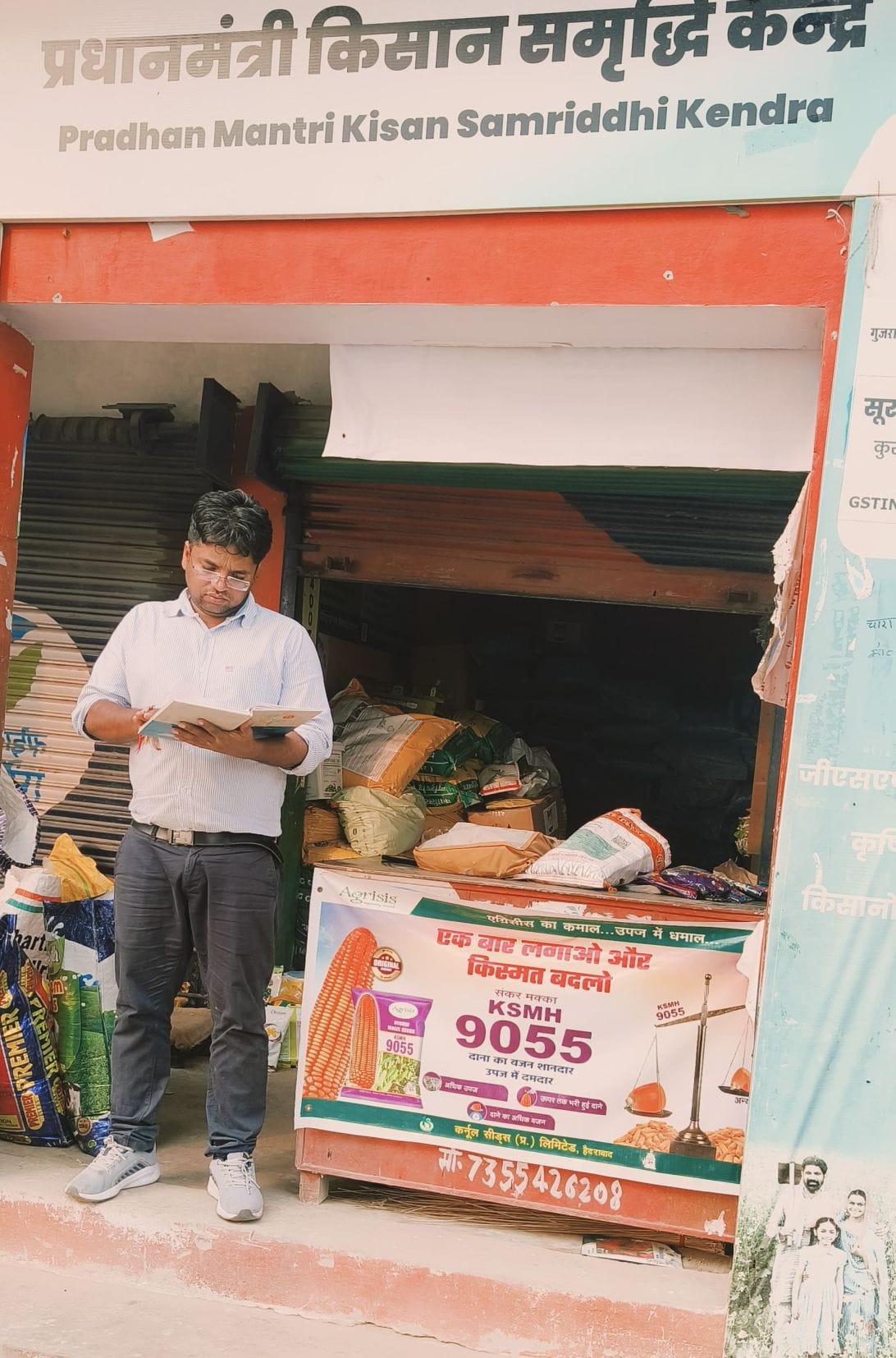 Sellers closed their shops after raid and ran away, license of three suspended