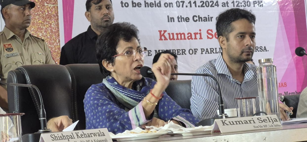 Disha's meeting on the issue of drugs, police officers did not arrive, MP got angry and said - it is the job of the police to take action against drugs, the police itself disappeared from the meeting.