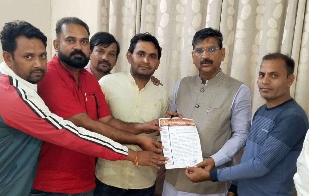 Employees put demands before the minister