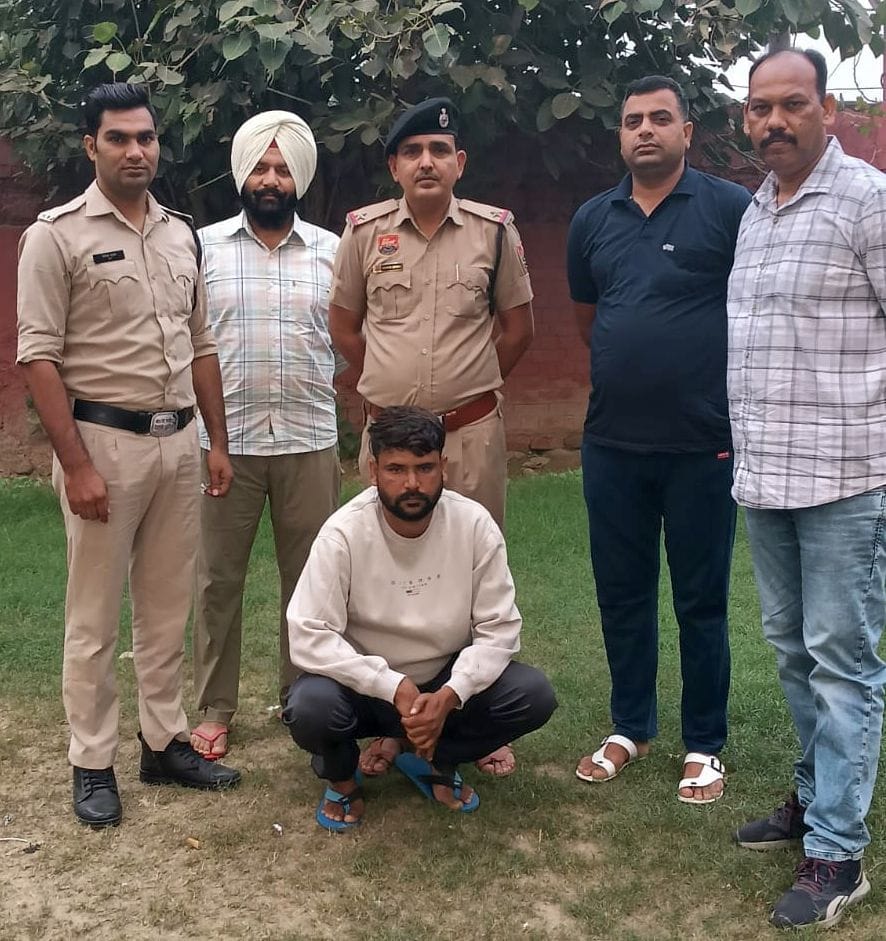 Accused absconding in 8 cases since 9 years arrested