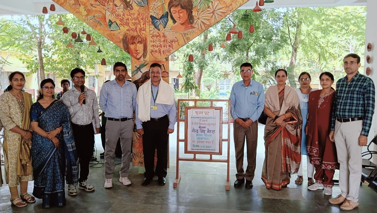 Narendra Mehra inspected Raghunathpura School