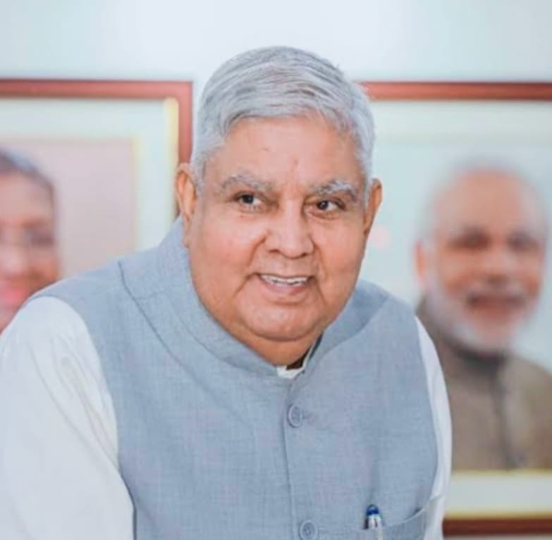 MP News: The praise of Emperor Vikramaditya will resonate from Delhi's Red Fort, Vice President will celebrate