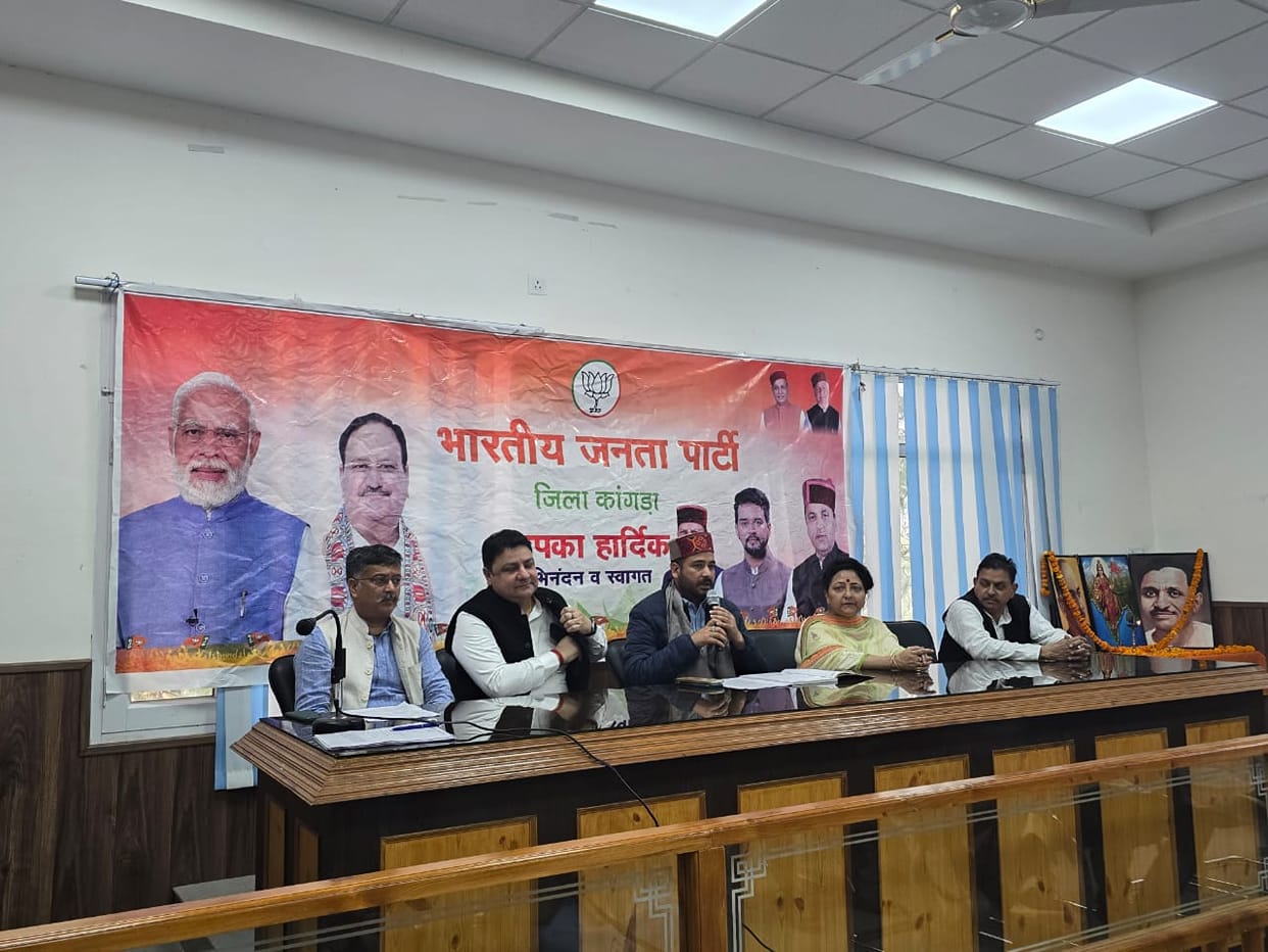 Discussion on strength of organization and strategy for upcoming elections