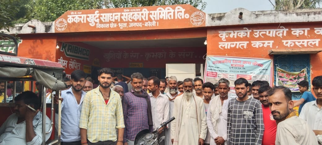 Allegation of bias in fertilizer distribution, altercation with officials