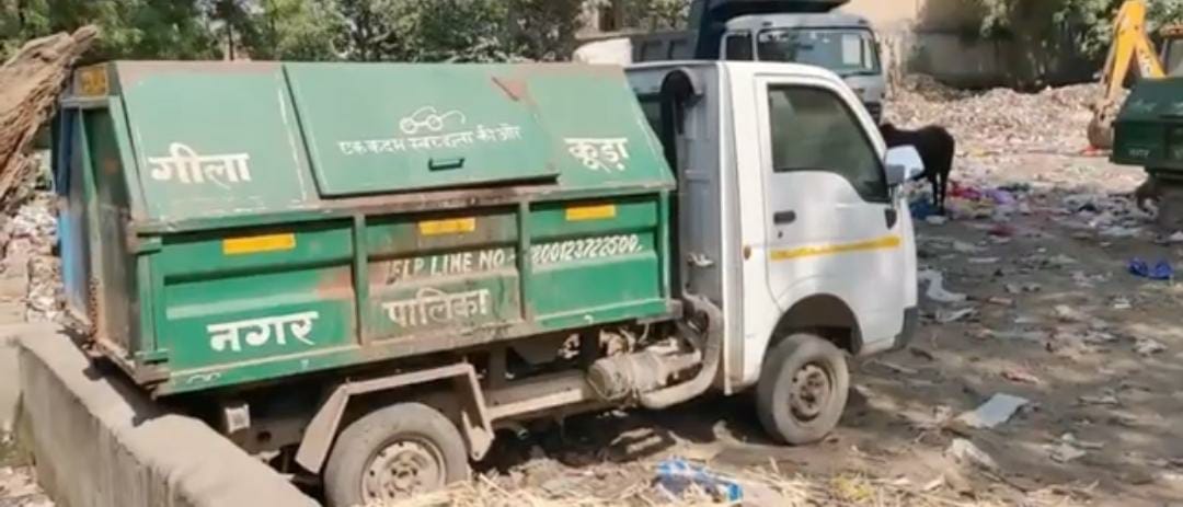 Door to door garbage collection will start from tomorrow