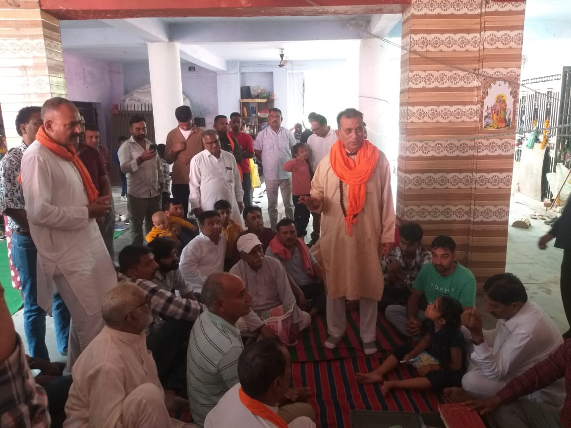 jammu, culture, male programme