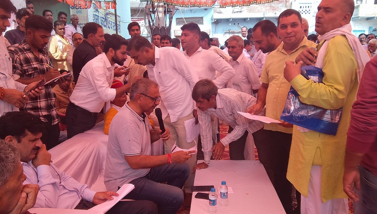 mla listen problems