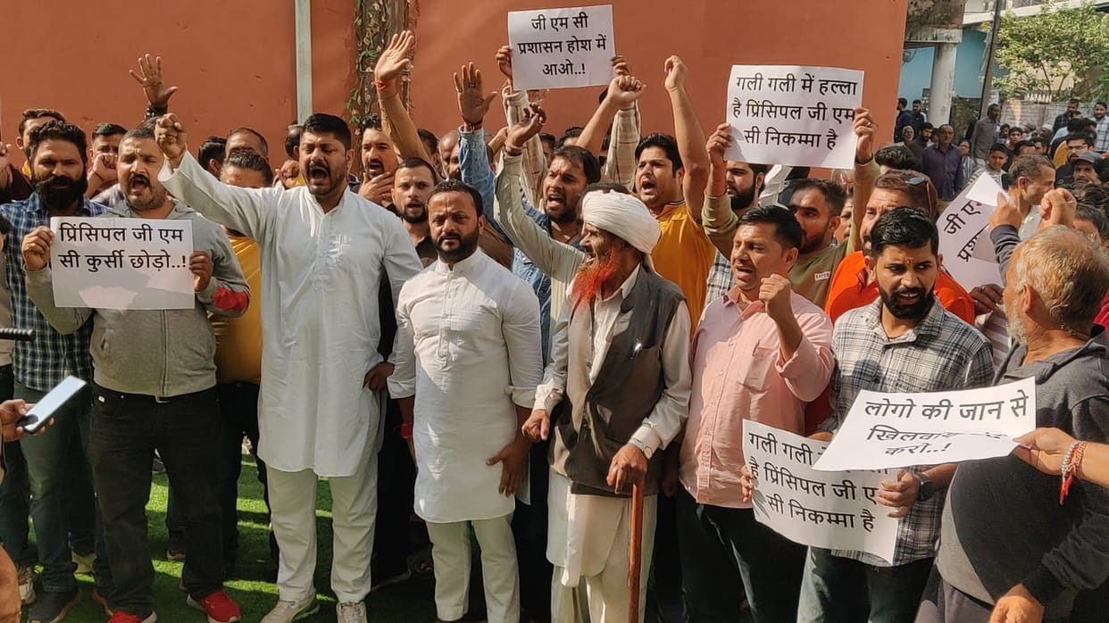 protest news