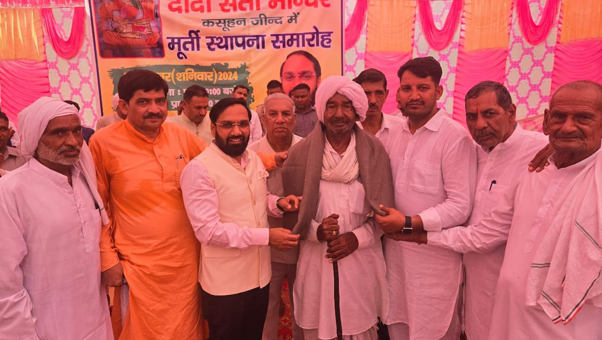 Ask for ashes in front of MLA in the statue installation ceremony