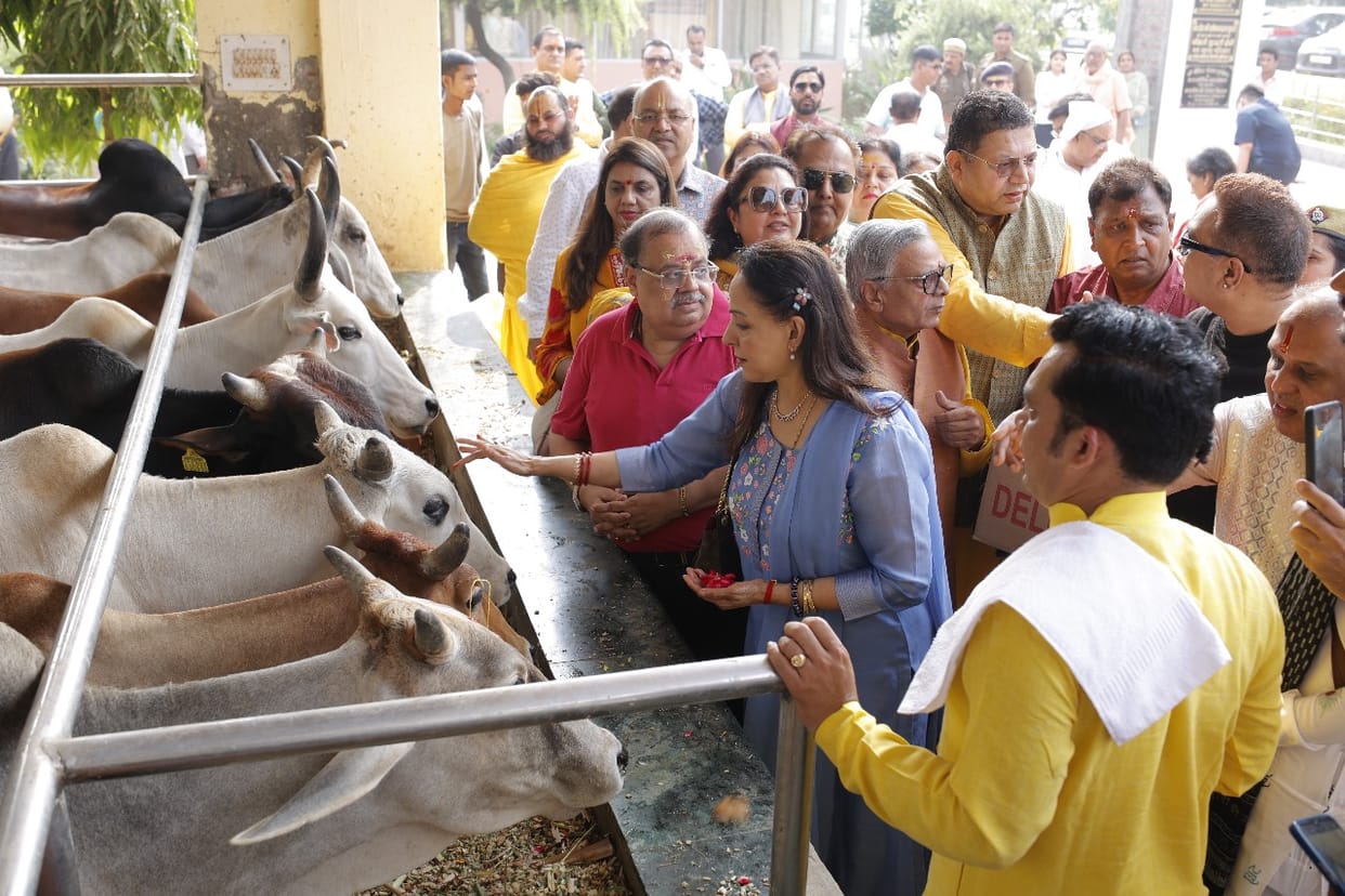 Phoolan's armlet, Phoolan's garland, Nandlala came home after grazing the cows