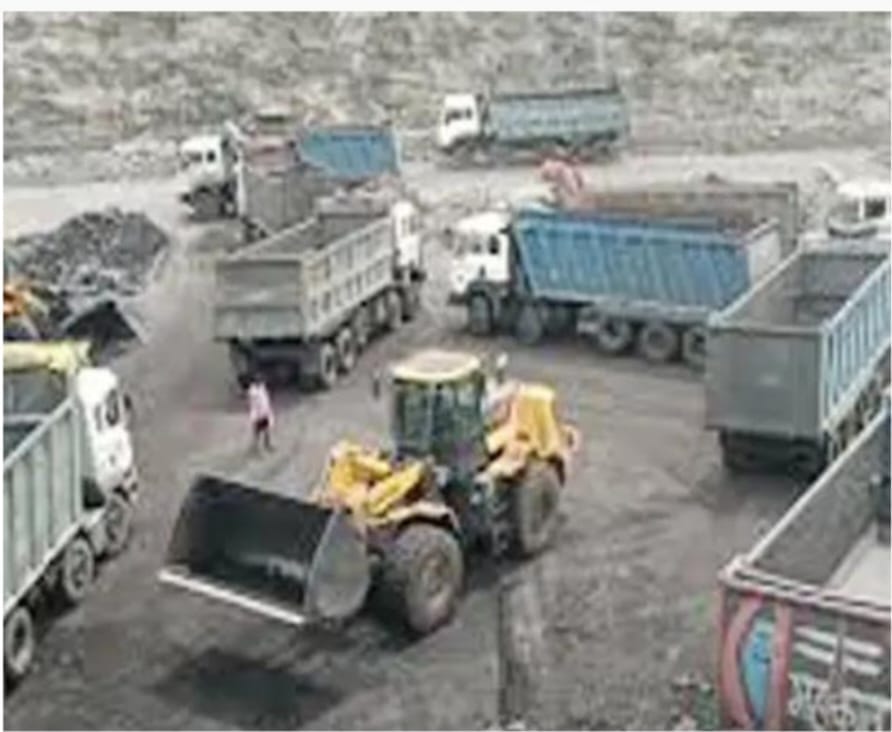 कोयला