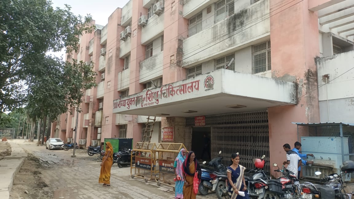Now pediatric department will shift to women's hospital