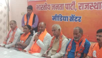 Jhunjhunu Bypoll PC of former state president CP Joshi seen avoiding questions and giving evasive answers