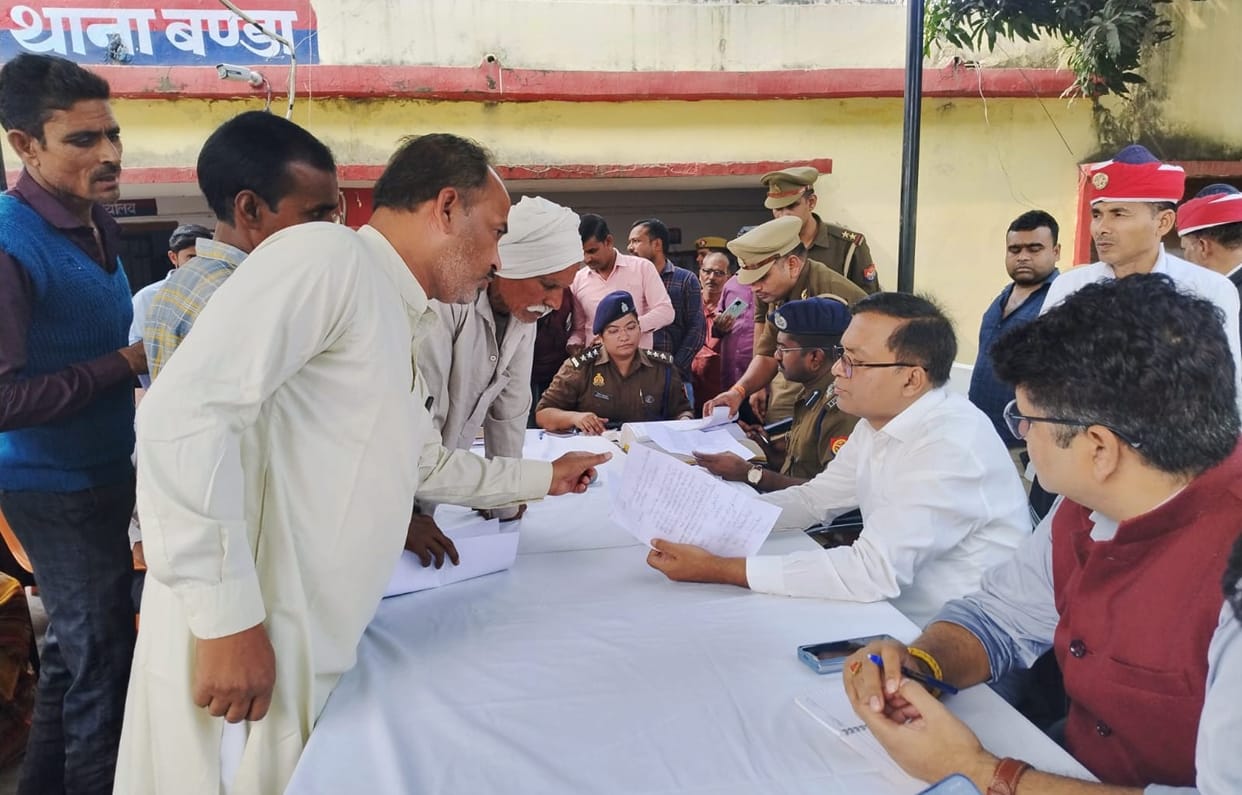 Highest number of cases related to Revenue Department came in Police Station Samadhan Diwas