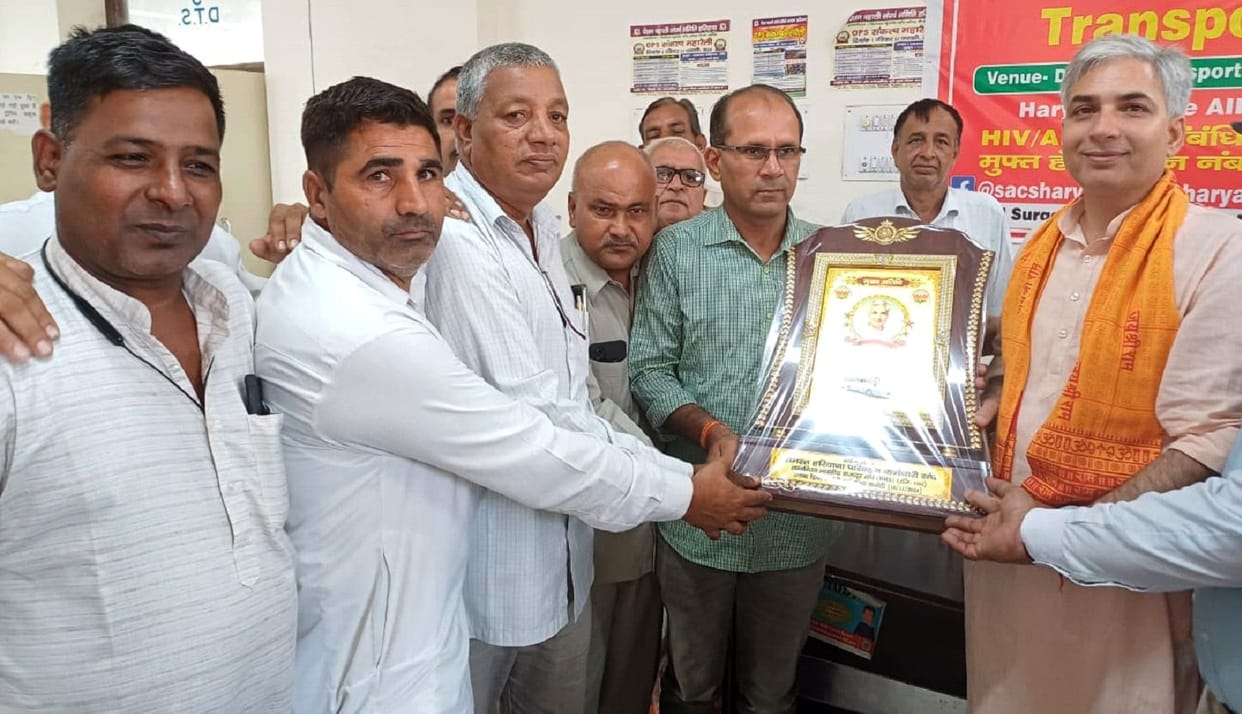 Rajbir Shamdo becomes chairman of Transport Employees Union