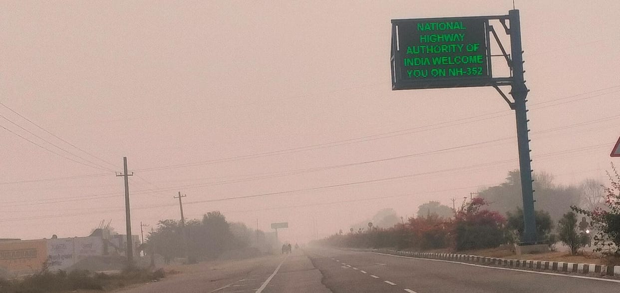 Effect of pollution, shortness of breath even after doing some hard work