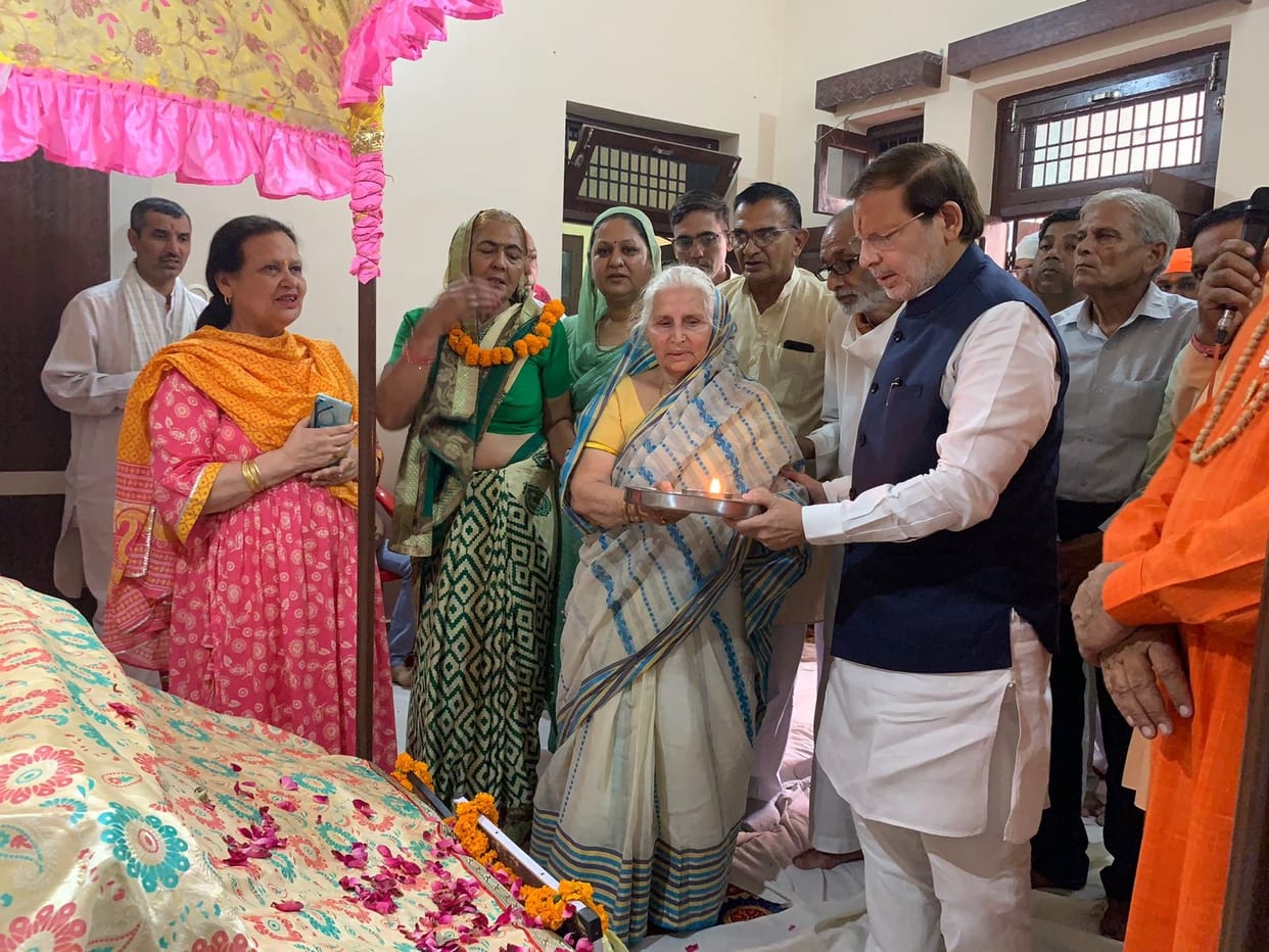 Saints taught the world the lesson of humanity and love: Dr. Arvind Sharma