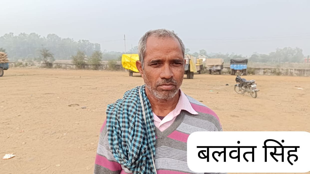 Administration woke up to the problems of farmers, officials reached grain market to take stock of the situation.